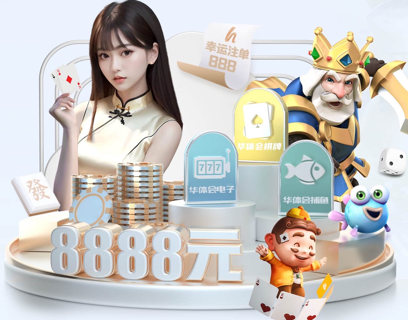 k8一触即发人生赢家 2026传媒广告投放新趋势:机器学习如何重塑人群建模、出价控制与效果归因