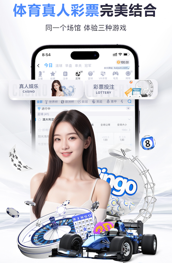 开云平台 深度学习技术芯片怎么选：NVIDIA、昇腾与国产GPU性能对比及2026年市场趋