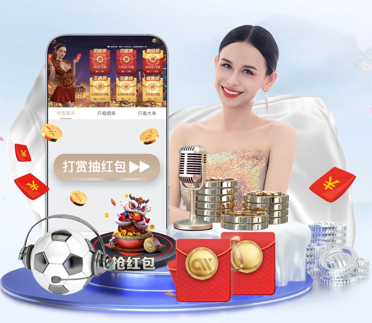 开云app 2026年AI智能门店运营新动向：客流分析、智能导购与会员营销如何重塑零售增长